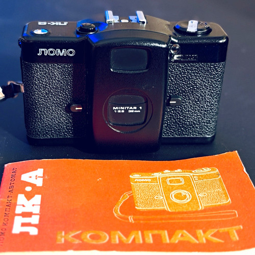 Lomo 1988 ussr - lomo,